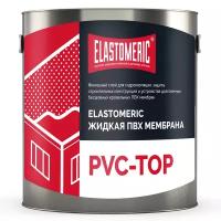 Финишный слой для гидроизоляции ПВХ мембрана жидкая Elastomeric PVC-Top, 3кг