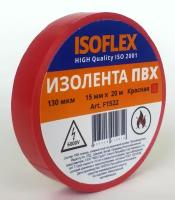 ISOFLEX изолента 15/20 красная, 130мкм, F1522 (арт. 600760)