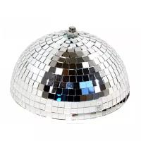 Зеркальная полусфера Showtec Mirrorball 20