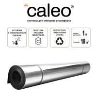 Теплоизоляционный материал Caleo ППЭ-Л 10 метров