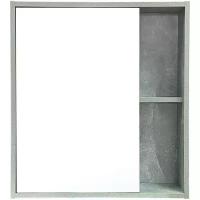 Зеркальный шкаф Runo 00-00001184 Эко 52 серый бетон