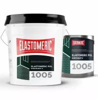 Эпоксидная грунтовка прозрачная ELASTOMERIC POL - 1005