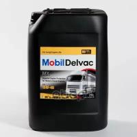 Mobil Масло Моторное Mobil Delvac Mx 5W-40 20Л