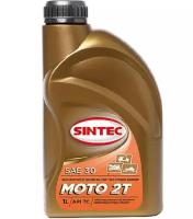 Sintec 2T Moto 1л (801950)