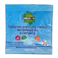 Порошок для выгребных ям, септиков и биотуалетов нижнего бака, 30 г, «Девон-Н»