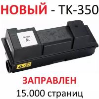 Тонер-картридж для KYOCERA ECOSYS FS-3040MFP FS-3040MFP+ FS-3140MFP FS-3140MFP+ FS-3540MFP FS-3920DN TK-350 (15.000 стр.) - Uniton