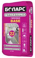 Штукатурка гипсовая Боларс Base 30 кг