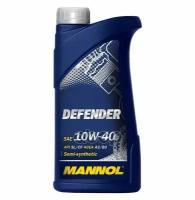 MANNOL 7507-1 Mannol Defender 10W40 1Л. Полусинтетическое Моторное Масло 10W-40