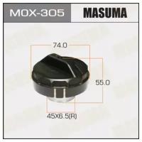 Крышка топливного бака Masuma, MOX305 MASUMA MOX-305