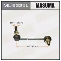 Линк Masuma rear LH CR-V RD1, 2, ML6225L MASUMA ML-6225L