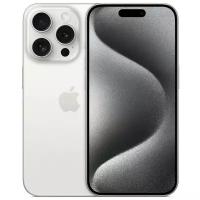 Apple iPhone 15 Pro 256GB Dual nano SIM titanium white (титановый белый)