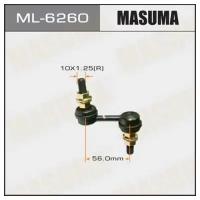 Линк Masuma front CR-V RD1, 2, Civic EK#, ML6260 MASUMA ML-6260