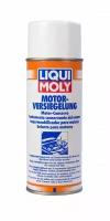 Спрей для внешней консервации двигателя (0,4Л) LIQUI MOLY 3327