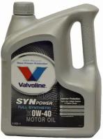 Valvoline Масло Моторное Synpower 0W40 4L