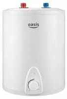 Накопительный электрический водонагреватель Oasis Small 15LP белый