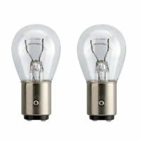 Лампа Philips VisionPlus P21/5W (BAY15d, S25), 12В, 21/5Вт, комплект 2 шт