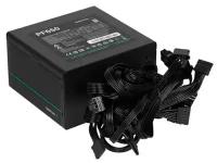 Блок питания DeepCool PF650 650W 80 Plus R-PF650D-HA0B-EU