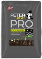 Грунт для стимуляции роста рассады Peter Peat Pro, 50 литров