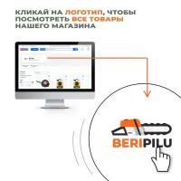 5шт. Фильтр воздушный для бензокосы (триммера) STIHL FS 120/250/350/450 каталожный номер 41341410300