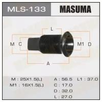 Футорка для грузовика Masuma OEM_5-42336-001-1 Isuzu, mls133 MASUMA mls-133