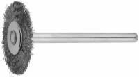 Щётка для дрели ЗУБР радиал стальной d 20х3,2 мм, р60