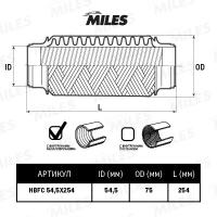 Труба гофрированная универсальная 54.5X254 усиленная MILES HBFC54.5X254