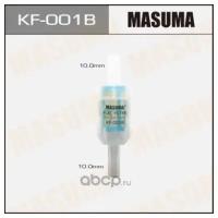 Топливный фильтр MASUMA низкого давления для дизельных двигателей d10mm MASUMA kf001b