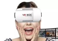 Очки виртуальной реальности VR BOX