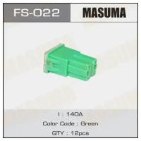 Предохранитель силовой Masuma MASUMA FS022