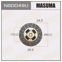 Диск сцепления Masuma 2601602425.6 (1/5) MASUMA NSD049U