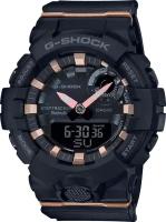 Наручные часы Casio GMA-B800-1A