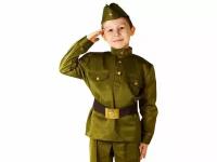 Детская военная форма 