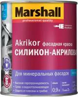 Краска Marshall Akrikor Фасадная силикон-акриловая мат BW 0,9л