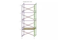 Леса строительные (ДхВ) 3х8 метра с 1 ярусом настилов