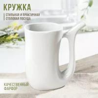 Добрушский фарфоровый завод Кружка фарфоровая «Бельё», 230 мл, d=7 см