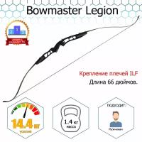 Лук классический Bowmaster - Legion 32 фунтов (14.4 кг)