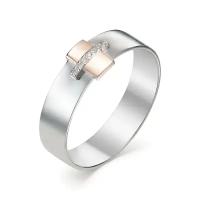 Серебряное кольцо Алькор с золотой накладкой и бриллиантом 01-0298/000Б-00, Золото 585° и серебро 925, размер 16,5