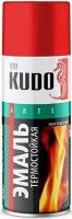 Кудо KU-5005 эмаль аэрозольная термостойкая красная (0,52л) / KUDO KU-5005 эмаль аэрозольная термостойкая красная (0,52л)