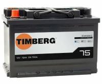 Аккумулятор автомобильный Timberg STANDARD TS751 6СТ-75VL прям. 278x175x190