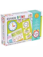 Настольная карточная игра Puzzle Time, Изучаем время, пазлы, книга, часы, наклейки