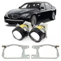 Линзы BMW 7 Series F01 (2008-2012) ZKW набор для замены линз на светодиодные Би-ЛЕД модули Criline Dragon Knight DD