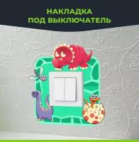 Декоративная накладка под выключатель для защиты обоев в детских комнатах, 1 шт