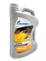 Газпромнефть Super 10W40 SG/CD 5л 253142143