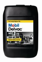 Mobil Масло Моторное Mobil Delvac, 20Л, Mx 15W-40 15W-40 Mb 228.3 Man M 3275 Volvo Vds 3 Rvi Rld-2 Ces 20.076, 20.077