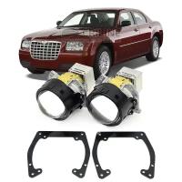 Линзы Chrysler 300C (I) (2007-2011) набор для замены линз на светодиодные Би-ЛЕД модули Criline Dragon Knight DD