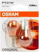 Лампа подсветки Osram 7507-02B P21W 12V 21W желтая, 2