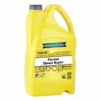 Ravenol Моторное Масло Ravenol Formel Super Diesel Sae 15W-40 ( 5Л) New