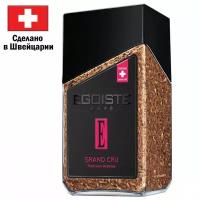 Кофе растворимый EGOISTE Grand Cru 95 г стеклянная банка сублимированный 622880 (1)