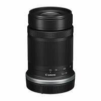 Canon RF-S 55-210 f5-7.1 IS STM //