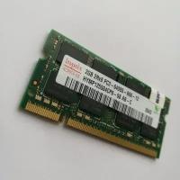 Оперативная память Hynix HYMP125S64CP8-S6 DDRII 2048Mb